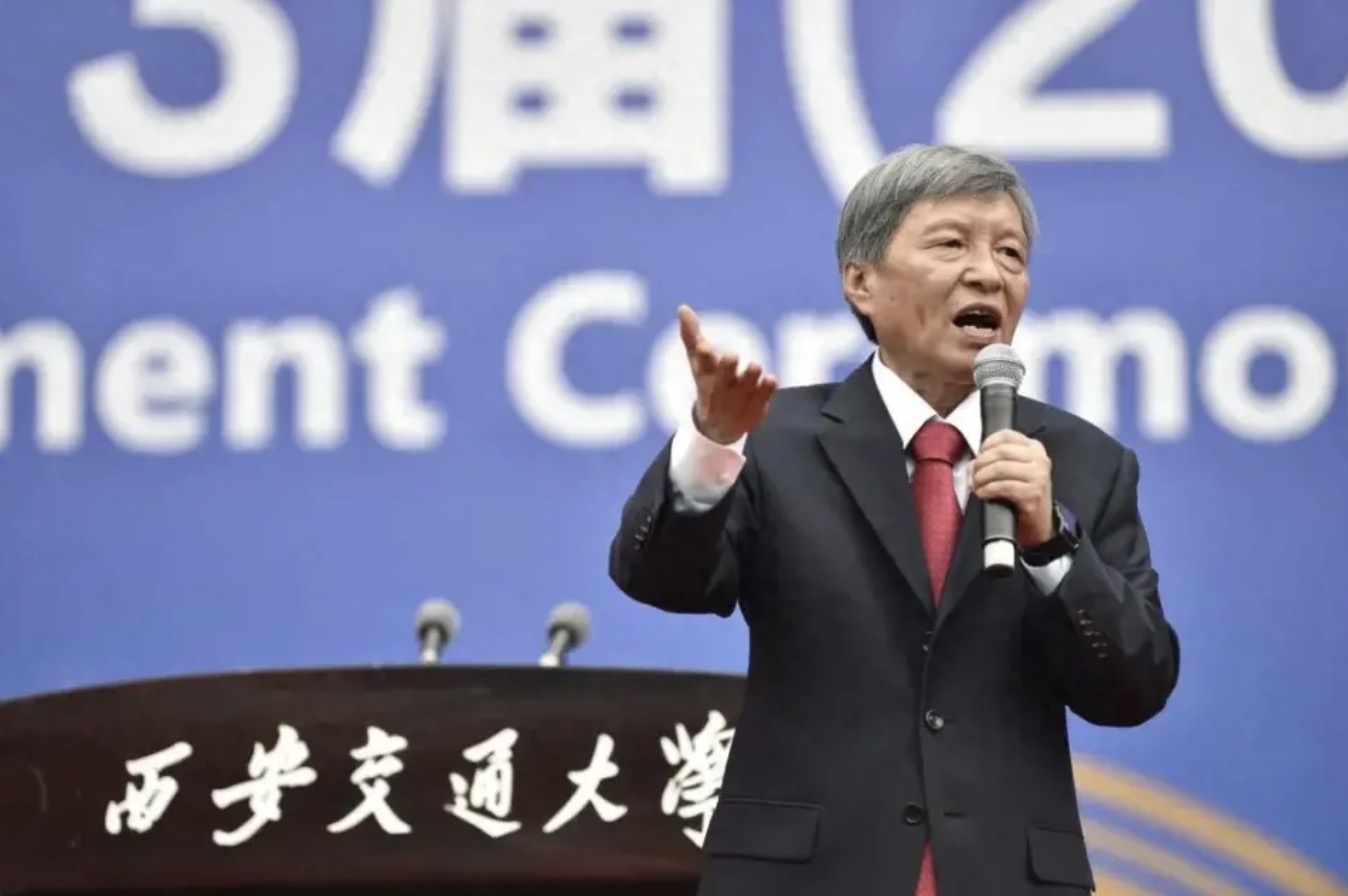 王树国西安交大演讲