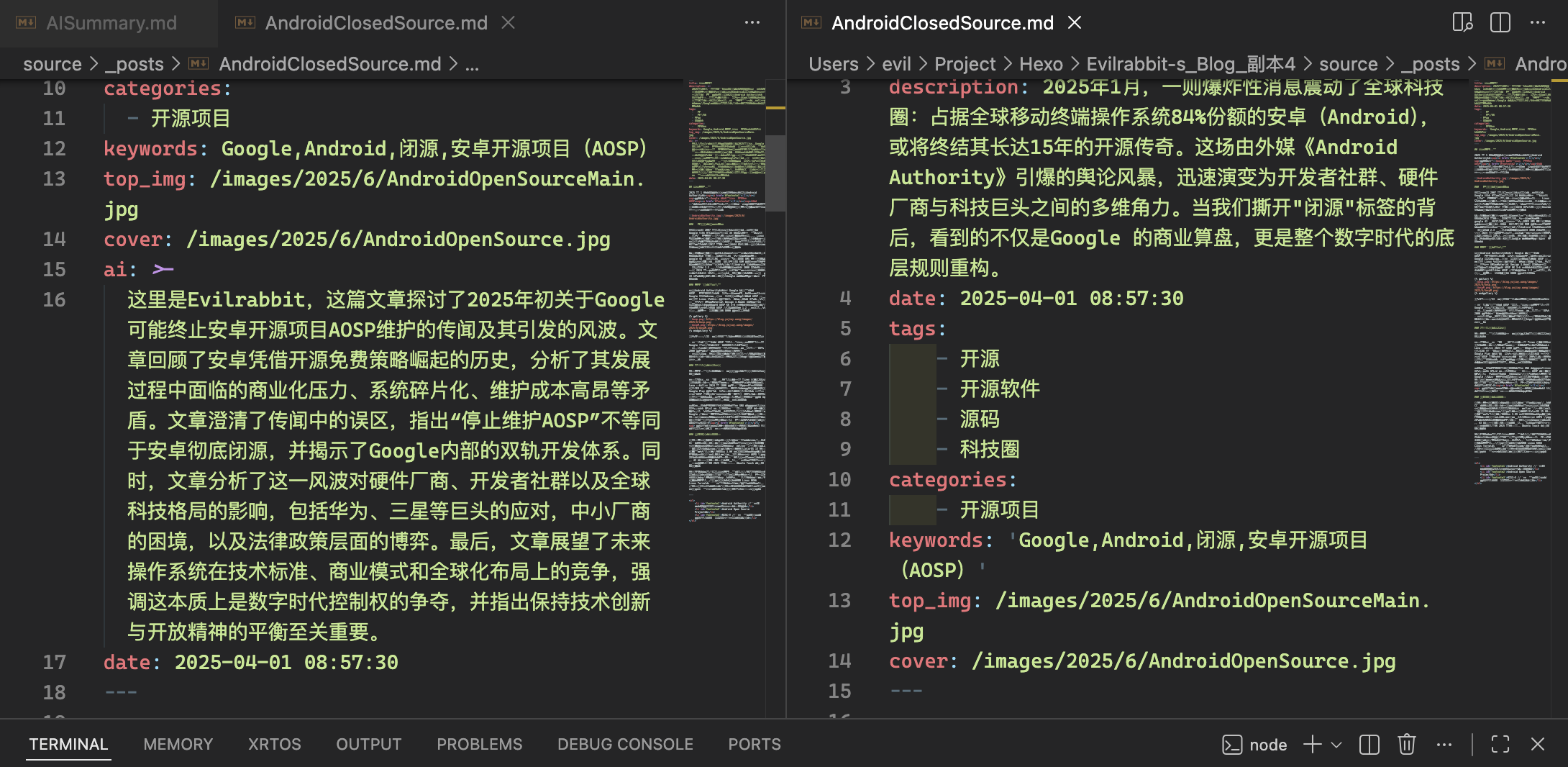 AI Summary Comparison